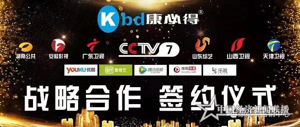 微信图片_20190802082456.jpg