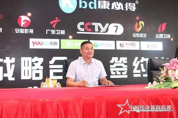 微信图片_20190802082503.jpg