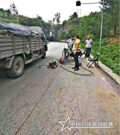 微信图片_20190803164533_meitu_3.jpg