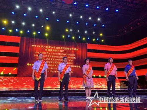 图片10.jpg