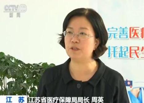 360截图20190806104832656.jpg