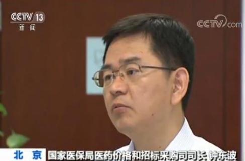 360截图20190806104918800.jpg