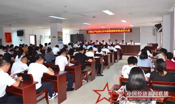 微信图片_20190806144338.jpg