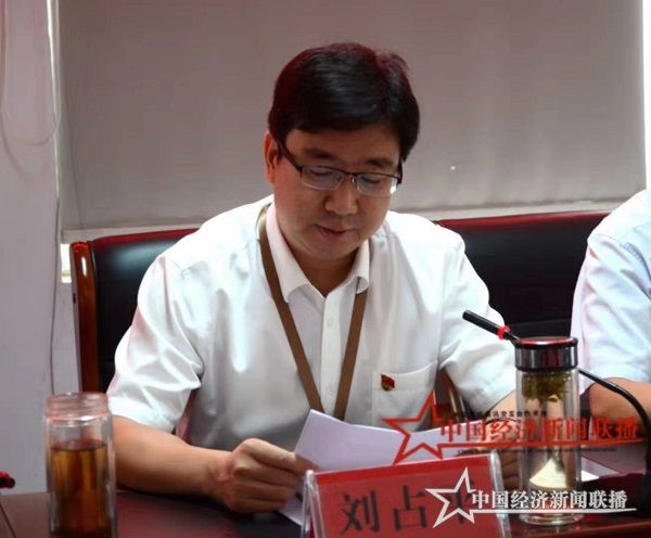 微信图片_20190806144345.jpg