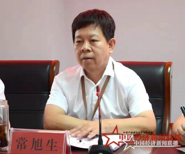 微信图片_20190806144350.jpg