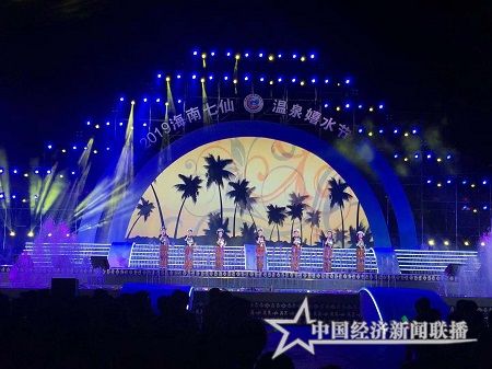 微信图片_20190807022953.jpg