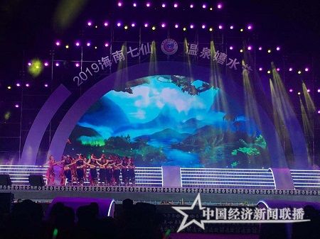 微信图片_20190807023039.jpg