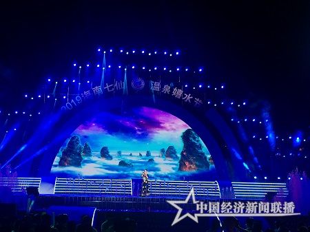 微信图片_20190807023021.jpg