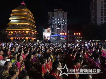 微信图片_20190807022939.jpg