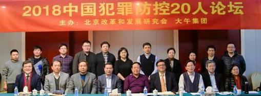 360截图20190807083219693.jpg