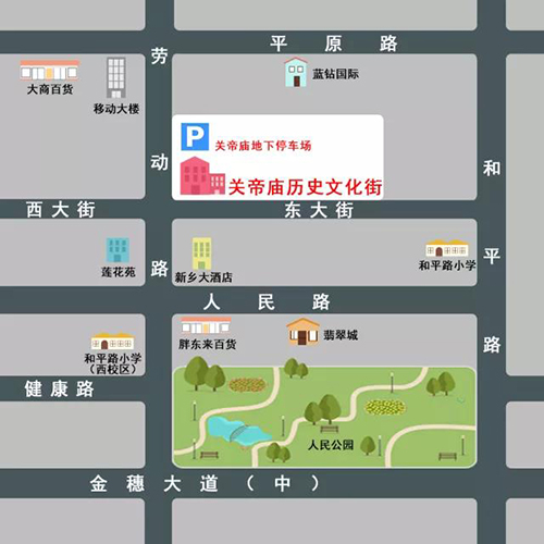 微信图片_20190807114500.jpg