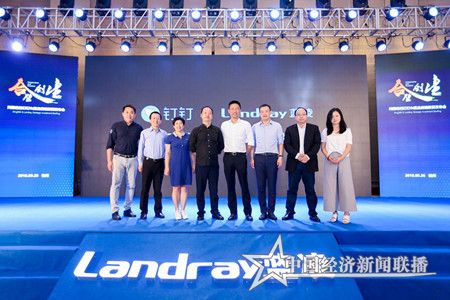 QQ图片20190805201959_副本.jpg