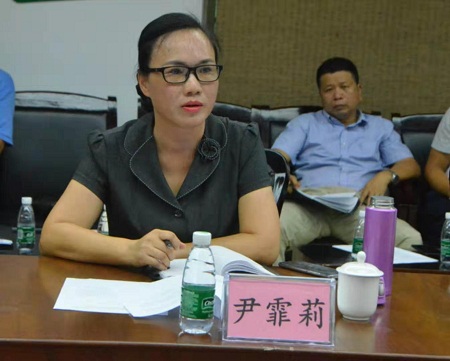 微信图片_20190808001239.jpg