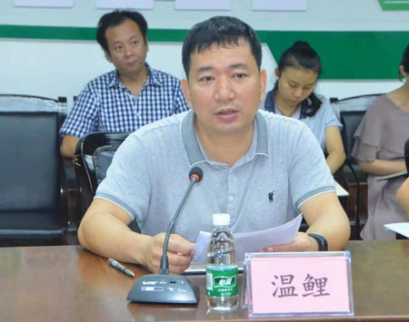 微信图片_20190808001244.jpg