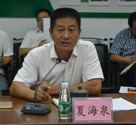 微信图片_20190808001249.jpg