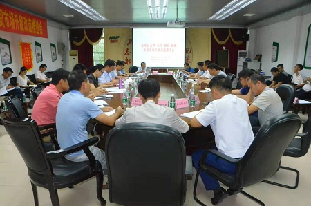 微信图片_20190808001305.jpg