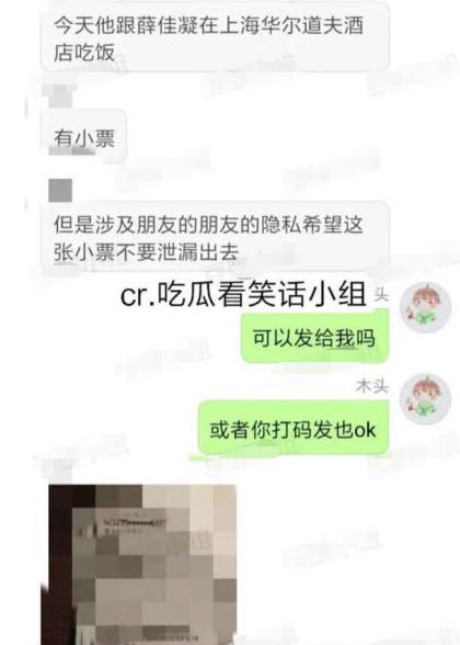 360截图20190808131800707.jpg