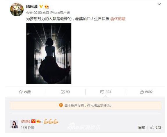 360截图20190808132138123.jpg