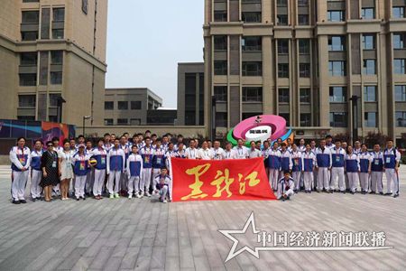 题图.jpg