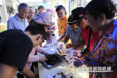 微信图片_20190808204954.jpg