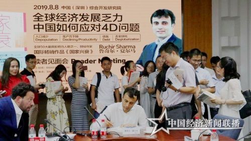 微信图片_20190809071447.jpg