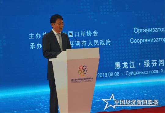 市长1_看图王.jpg