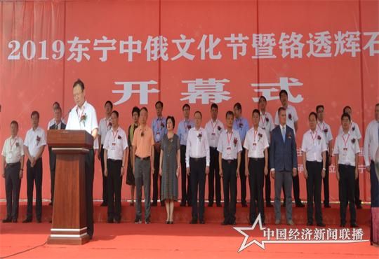 东宁1.jpg