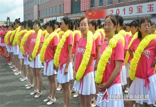 东宁2.jpg