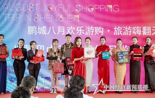 微信图片_20190810083738.jpg