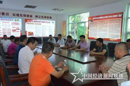 微信图片_20190810205019.jpg