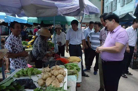微信图片_20190810204750.jpg