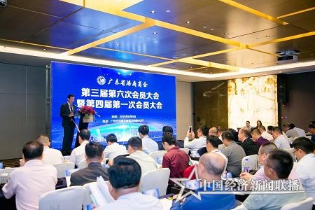 微信图片_20190812182812.jpg