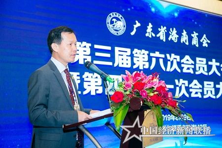 微信图片_20190812182824.jpg