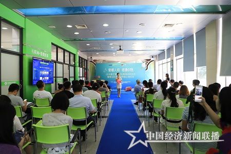 微信图片_20190813131514.jpg