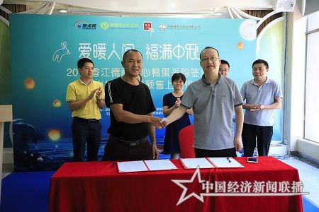 微信图片_20190813131558.jpg