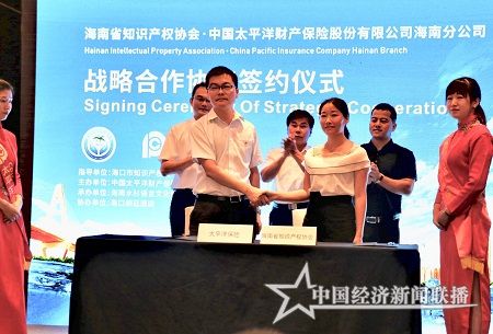 微信图片_20190814000532.jpg