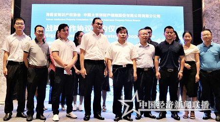 微信图片_20190814000543.jpg