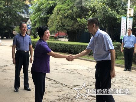 微信图片_20190814082331.jpg