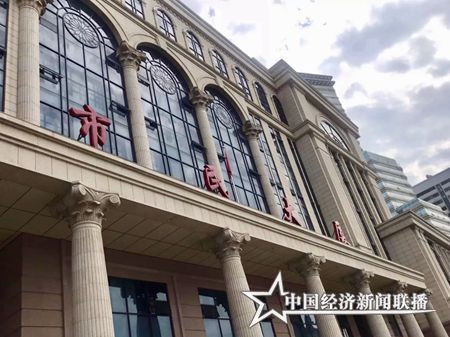 微信图片_20190814103419.jpg