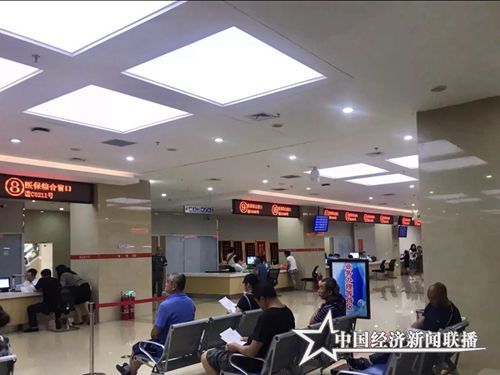 微信图片_20190814103429.jpg