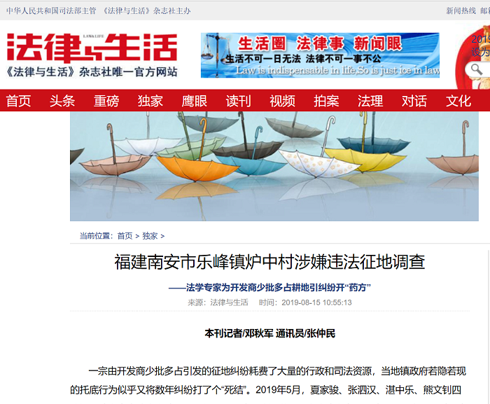 微信截图_20190815122630.png