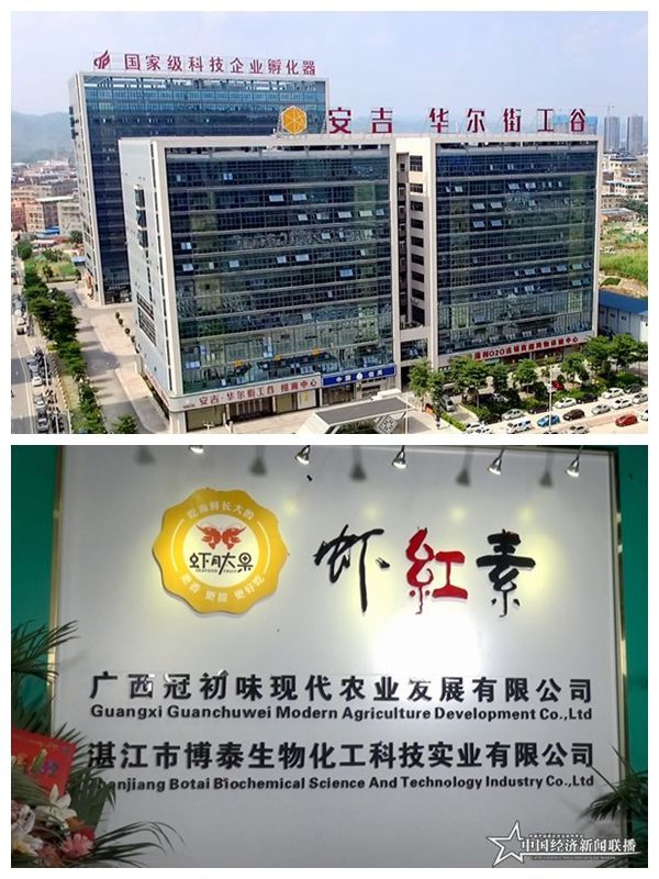 合成1.jpg