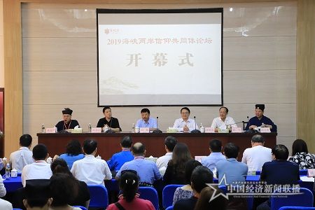 微信图片_20190815203726.jpg