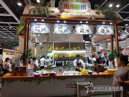 微信图片_20190816130814.jpg