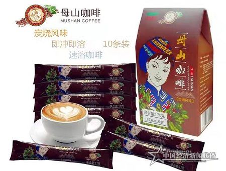 微信图片_20190816130835.jpg