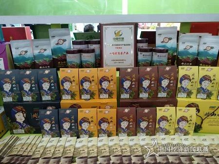 微信图片_20190816130850.jpg