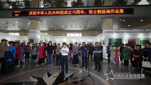 微信图片_20190816151044.jpg