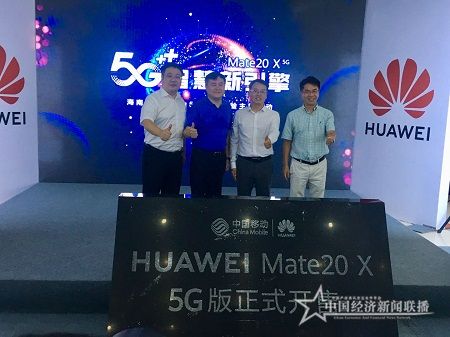 微信图片_20190816210417.jpg