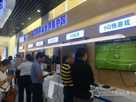 微信图片_20190816210421.jpg