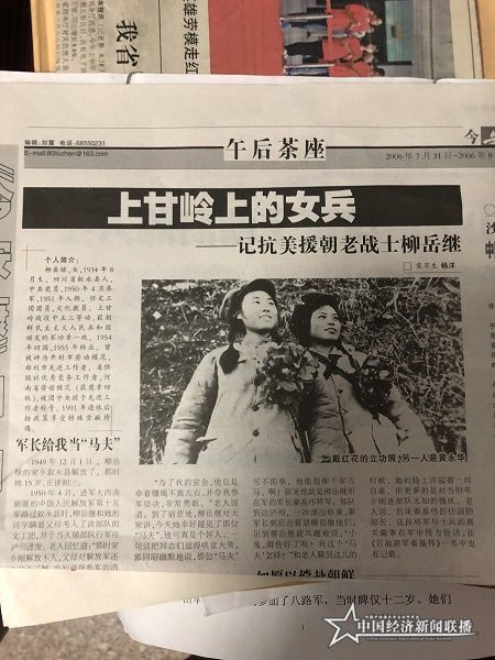微信图片_20190817125231.jpg